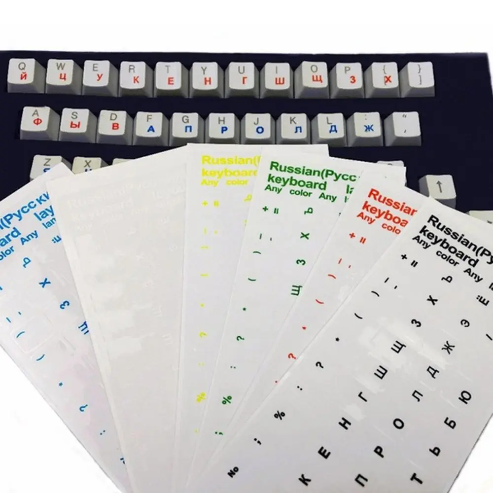 

Russian Transparent Keyboard Stickers Russia Layout Alphabet Black White Label Letters for Notebook Computer PC Laptop