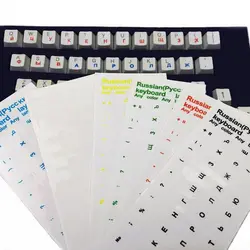 Russische transparente Tastatur Aufkleber Russland Layout Alphabet schwarz weiß Etikett Buchstaben für Notebook Computer PC Laptop