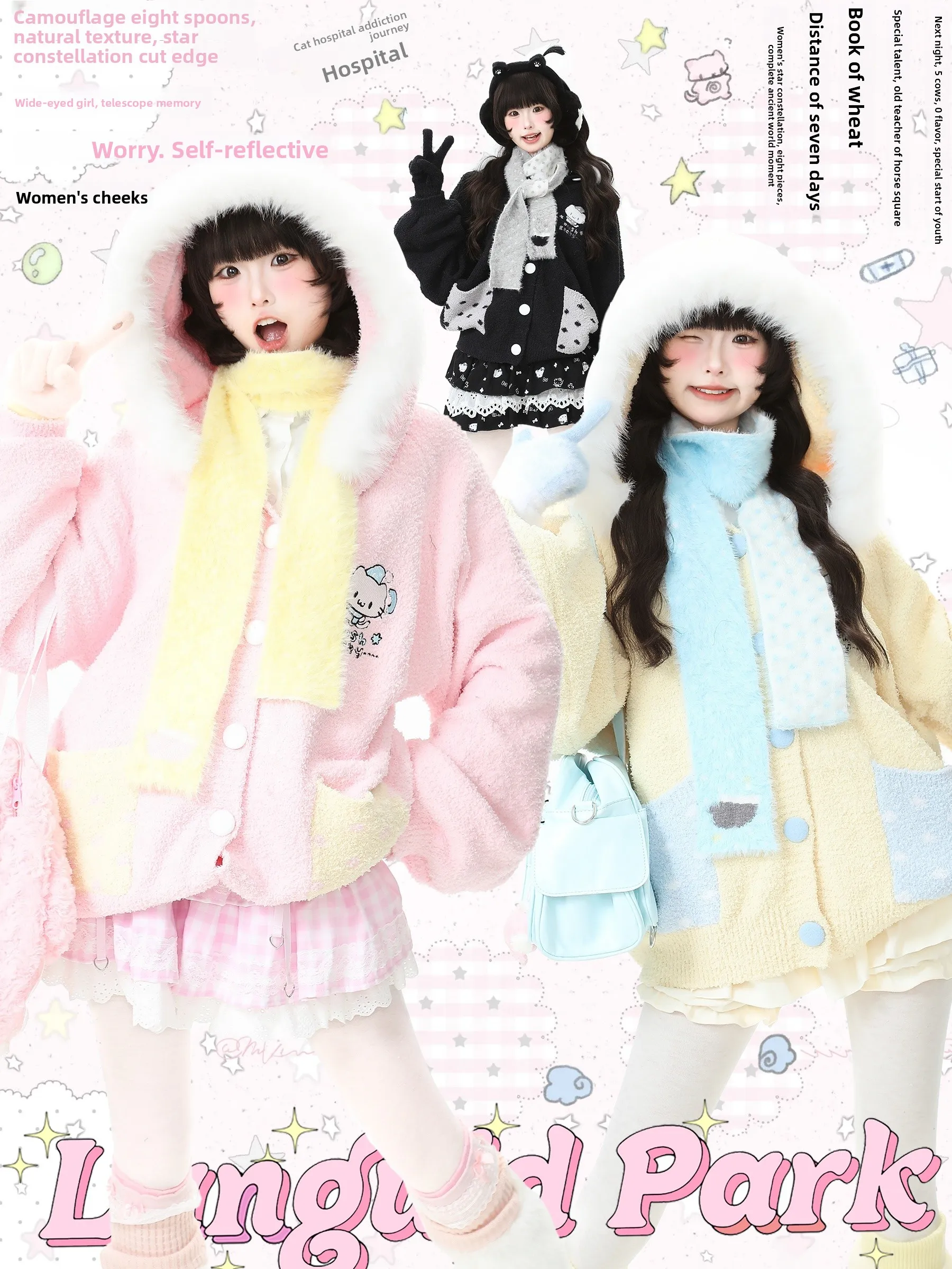 

Thiened Embroidered Hooded Plu Sweatirt Women's Autumn Winter Lazy Outerwear Sweet Sle Loose Knitted Cardigan