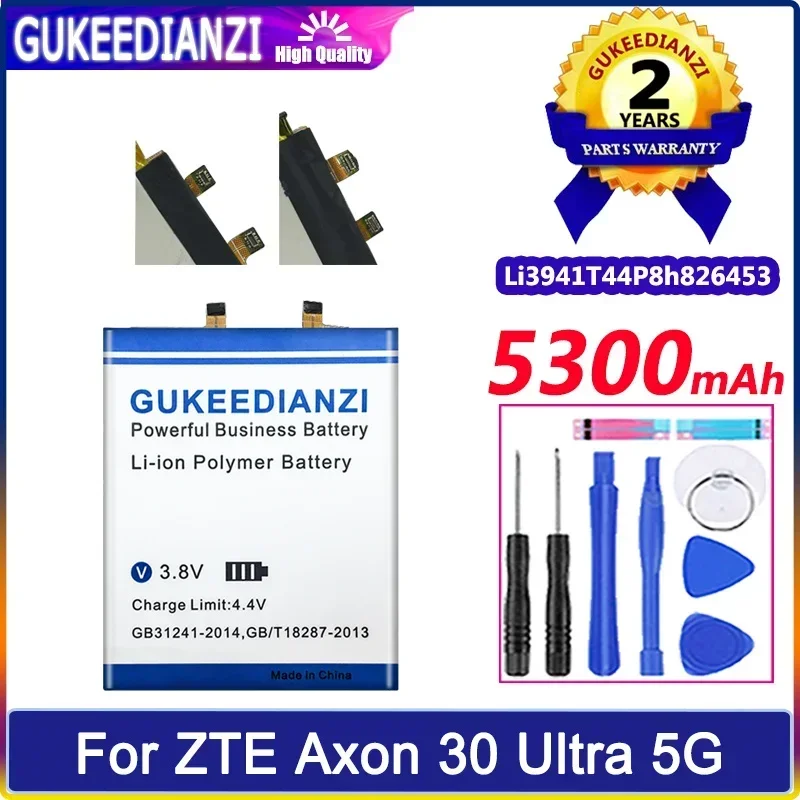 Battery Li3941T44P8h826453 5300mAh For ZTE Axon 30 Ultra 5G 31 ultra 31Ultra A30Ultra A2022P Replacement Mobile Phone Batteries