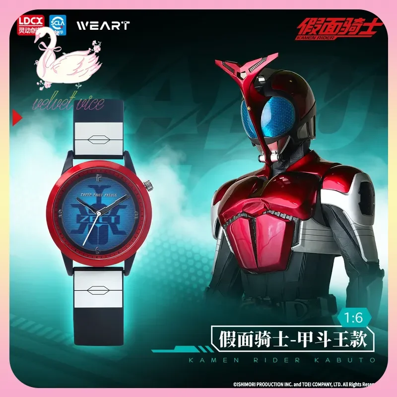 

Original Ldcx Kamen Rider Weart Series Wrist Watch Blind Box Kuuga Anime Peripheral Collect Toys Ornament Boys Birthday Gifts