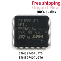 (1 Peça) 100% Novo STM32F407VET6 STM32F407VGT6 STM32F407 VET6 STM32F407 VGT6 QFP-100 Chipset