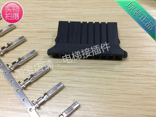 AMP D-3 X موصل 8 فتحات 1- 178288 -7 1 لقطة البداية، يمكنك تقديم طلب مباشرة