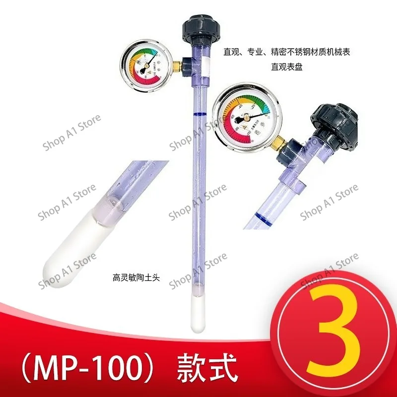 Soil Water Potential Tensiometer Sensor, Soil Moisture Tester for Soil Property Analysis & Irrigation Management