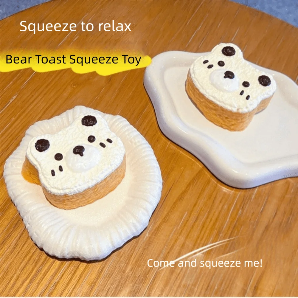 Little Bear Toast Squeeze Keychain Slow Rebound Food-Grade Silicone Squeeze Doll Pendant Slow Rising Edge-Stitching Style