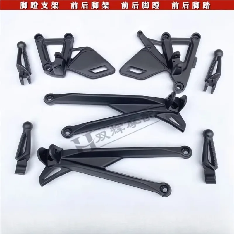 Footrest Bracket Fo… - image