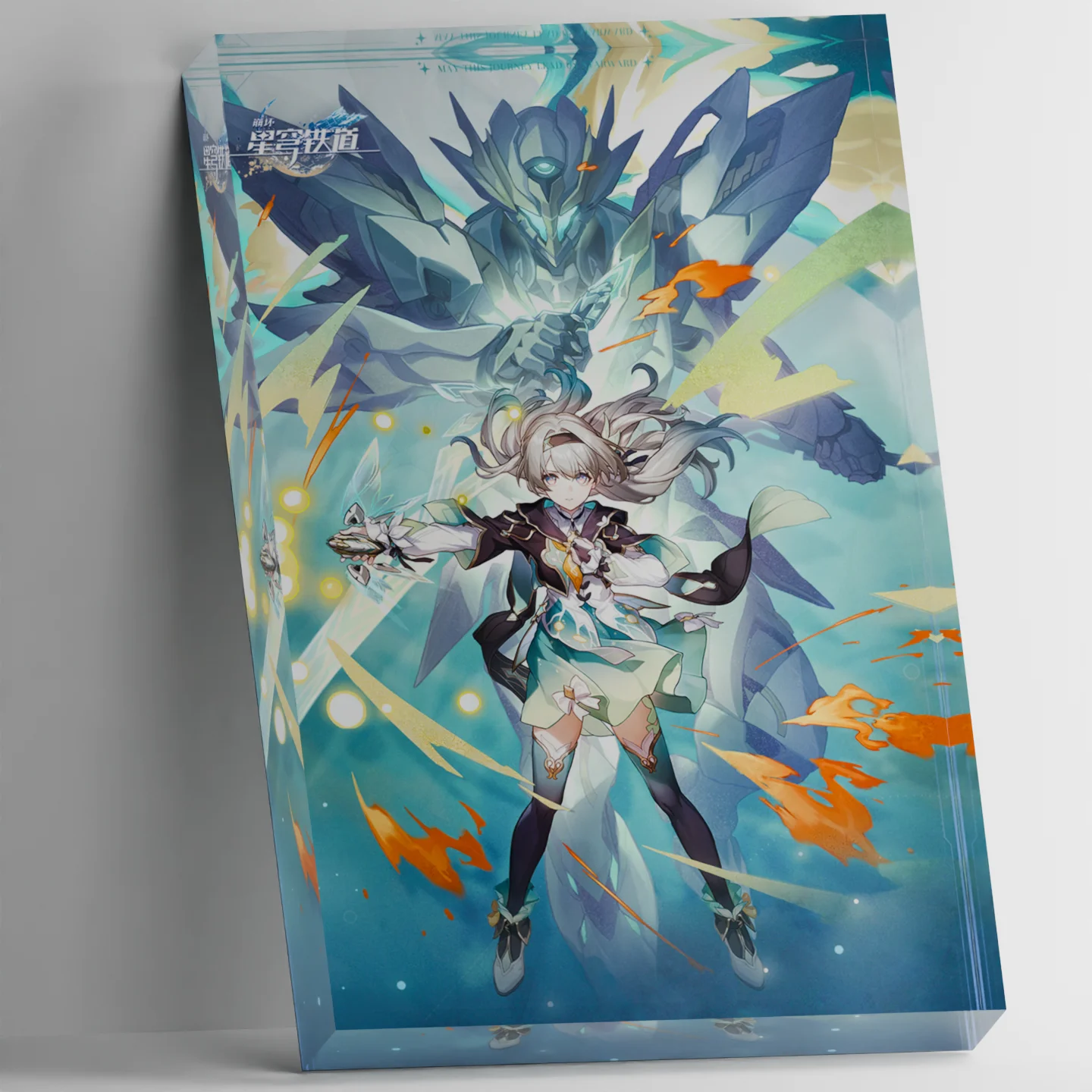 

Honkai Star Rail Firefly SAM Light Cone Acrylic Block. 5-Star Fire Destruction. Stellaron Hunter Iron Cavalry Glamoth Decor