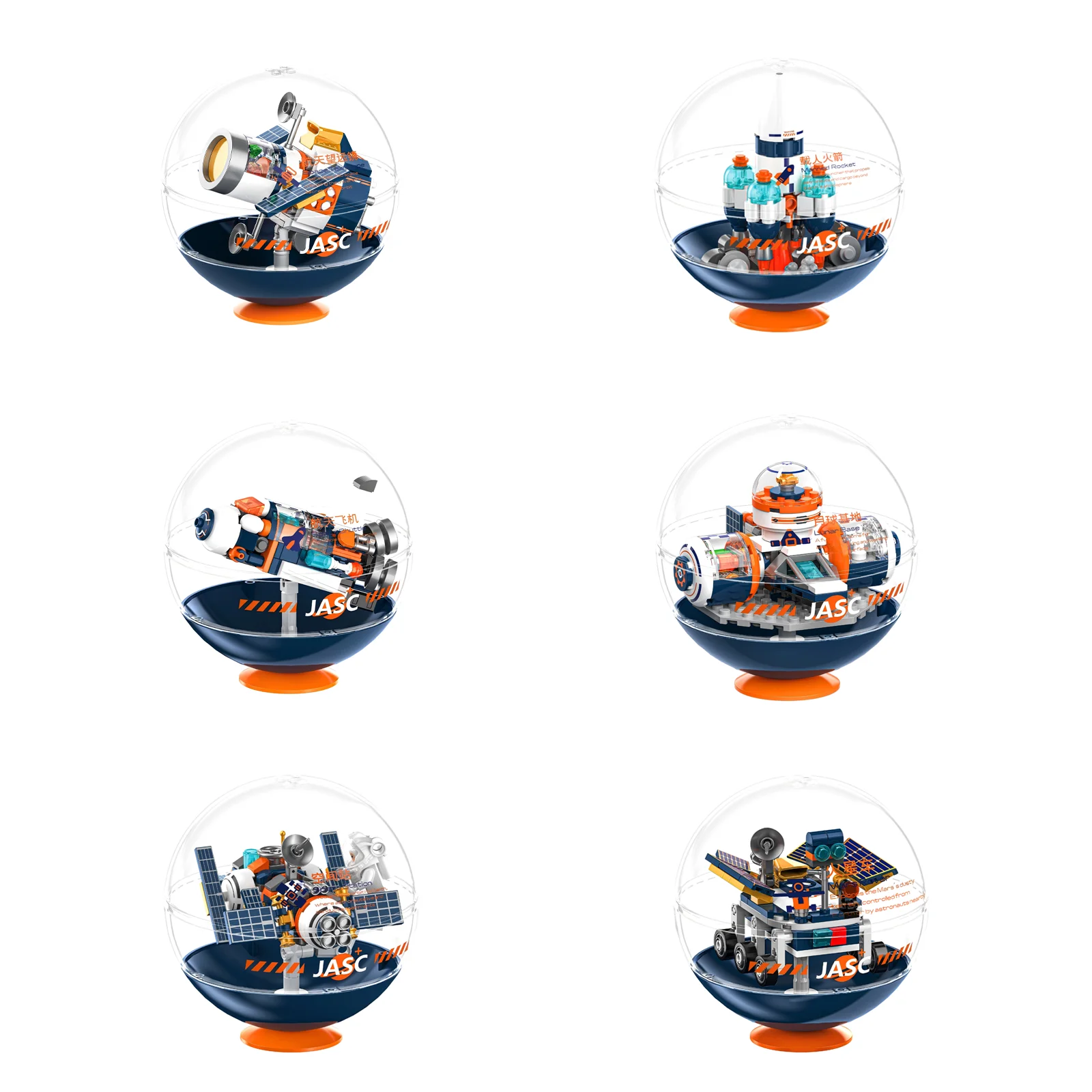 مجموعة ألعاب مكعبات البناء العالية الجودة من JAKI، لعبة تجميع نموذجية من سلسلة الفضاء والفضاء، لعبة عصرية، زينة، هدية عيد ميلاد للأطفال