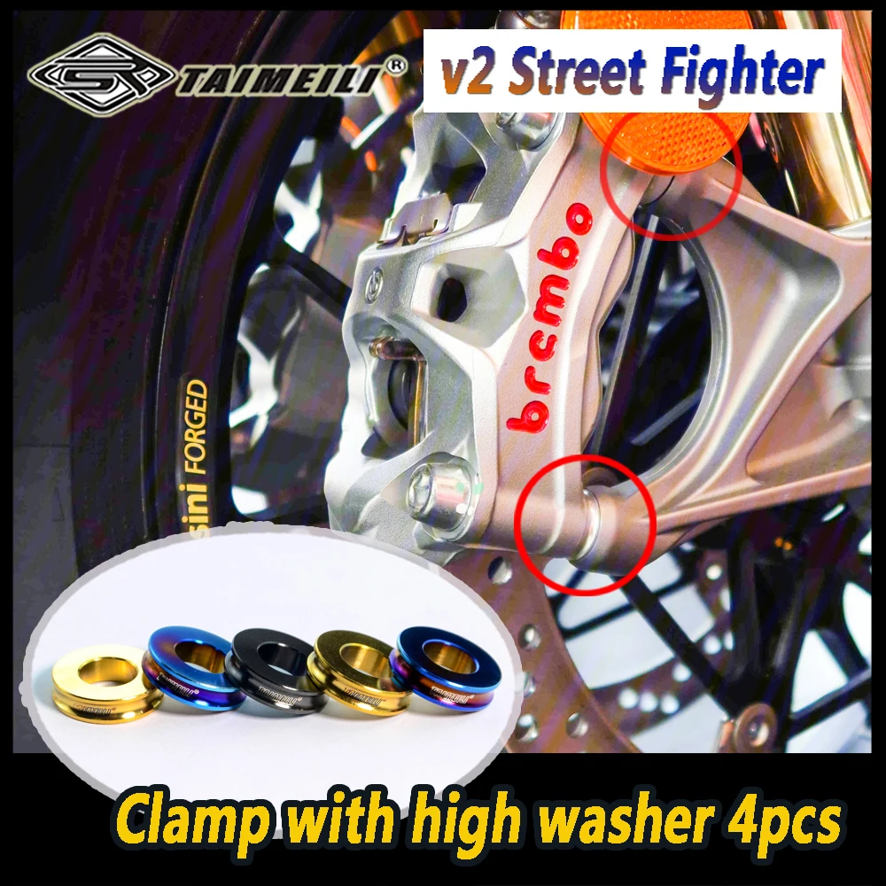 TAIMEILI Titanium alloy motorcycle bolt suitable for Ducati v2 Street Fighter motorcycle modification and maintenance bolt No.2