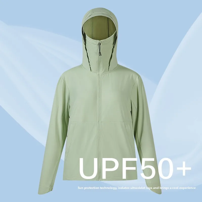 Summer Lightweight Loose Breathable Sun Protection Jacket Couples Outdoor Sports Leisure Quick Drying UV Resistant Skin Clothing