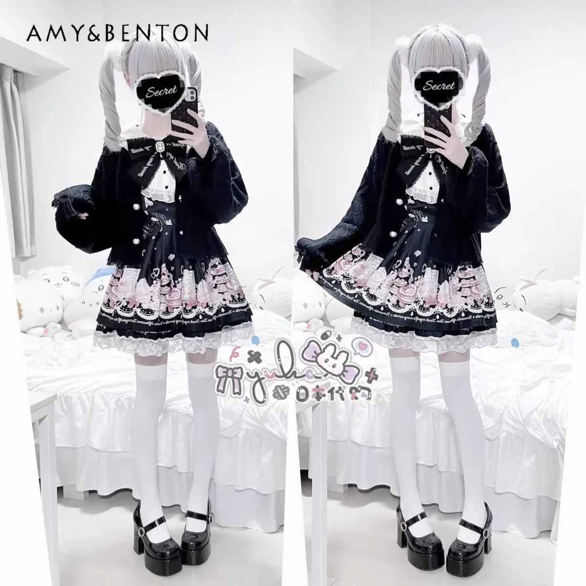 

Japanese Lizlisa Dress Sets Mine Series Mass-produced Navy Collar Cartoon Printed Long-sleeved Slim Dress Skirt Two-piece Set