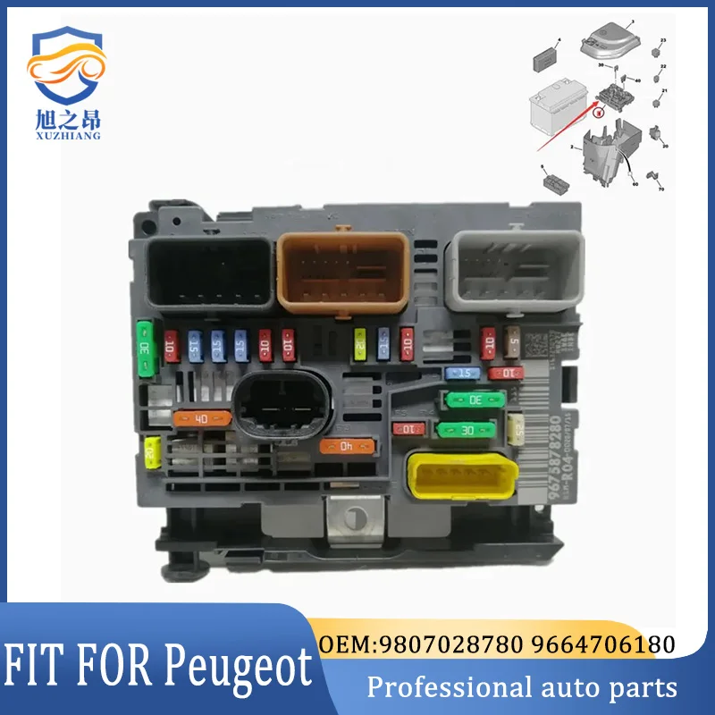 9807028780 9664706180 9675878280 Good Quality Engine Servo Box for Peugeot 307 607 for Citroen