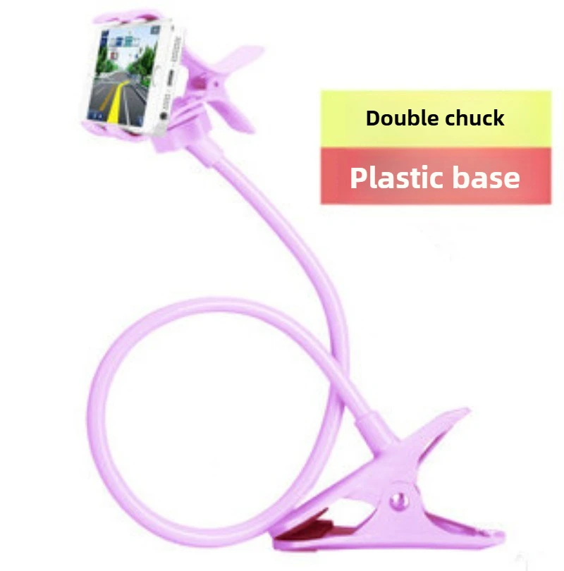 Base per staffa per testata letto pieghevole multifunzionale a doppio clip, accessori per supporto per telefono cellulareCinque colori disponibili