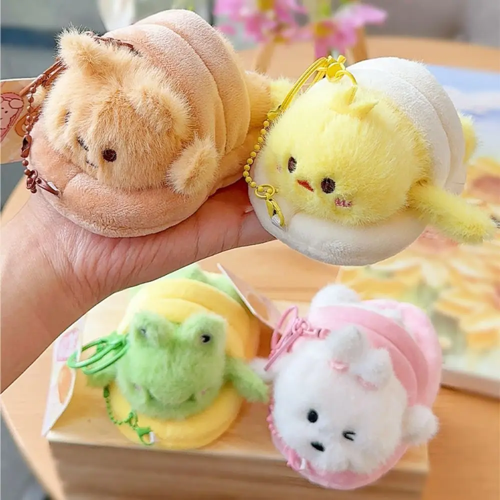 

PP Cotton Animal Plush Doll Pendant Fluffy Collection Plush Animal Key Chains Hanging Ornaments Cartoon Bear Keychain Home Decor