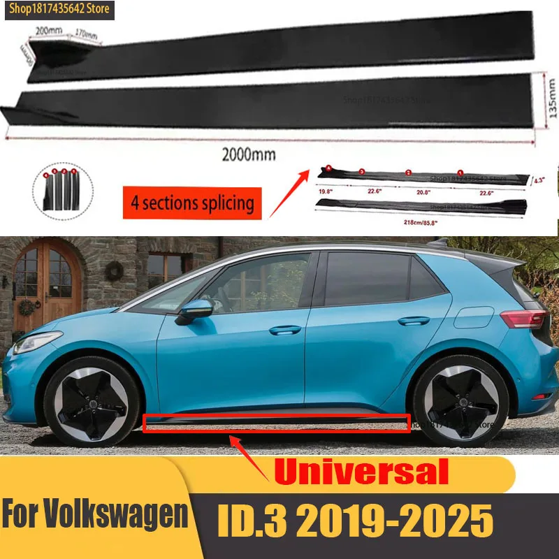 

Universal 2.2m Side Skirts Extension Rocker Splitters Diffuser Winglet Wings For VW Golf GTI R MK8 ID.3 ID.4 Seat Leon Tarraco