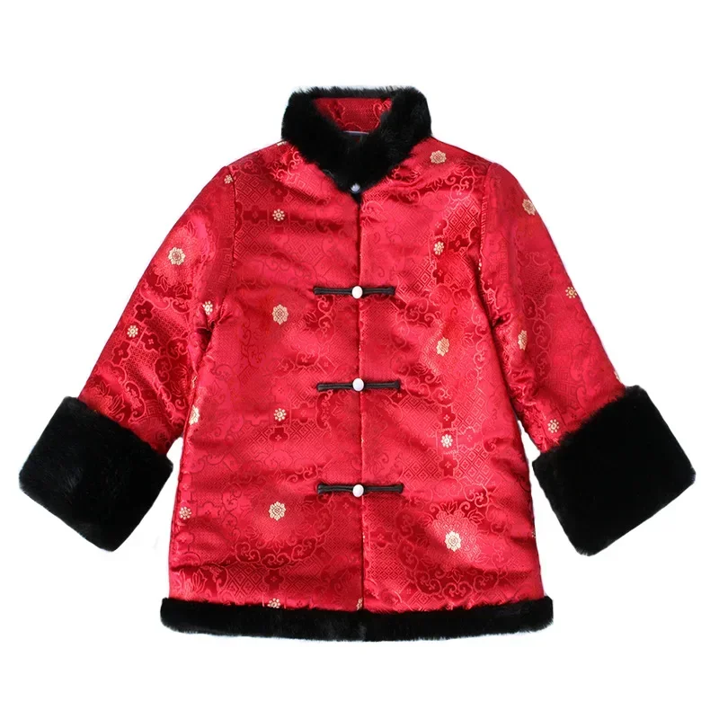 Manteau et pantalon en satin pour enfant, ensemble traditionnel chinois, imbibé de soie, sourire, épais, 2 pièces, amélioration, 03/tenues, 2024