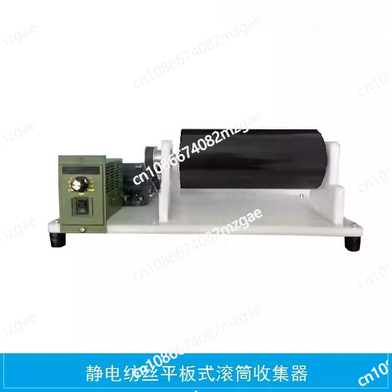 Flat-Plate Drum Collector HZ-SJ-11, Electrospinning Nanofiber Membrane Collection Tool for Laboratory Use