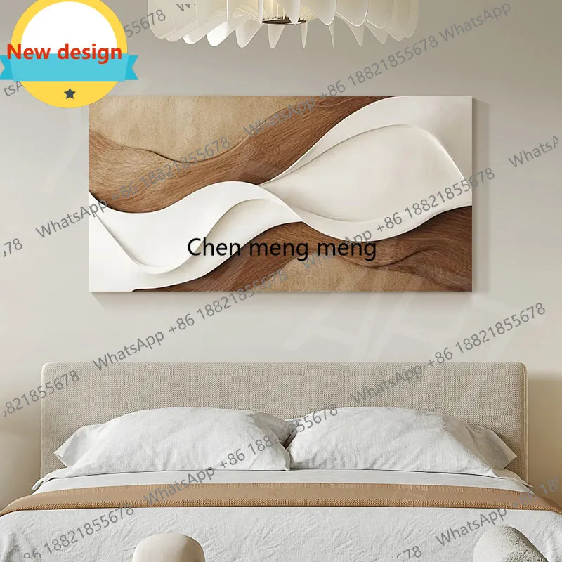 c139 Wabi Sand Wind Abstract Texture Decorative Painting Living Room Sofa Background Wall Hanging Painting Advanced Sense