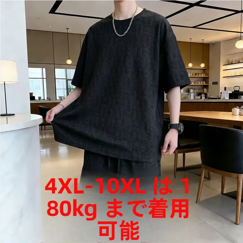 loose-fit-men's-summer-short-sleeve-t-shirt-shorts-set-dyed-check-texture-thin-workwear-pants-casual-sportswear-ensemble