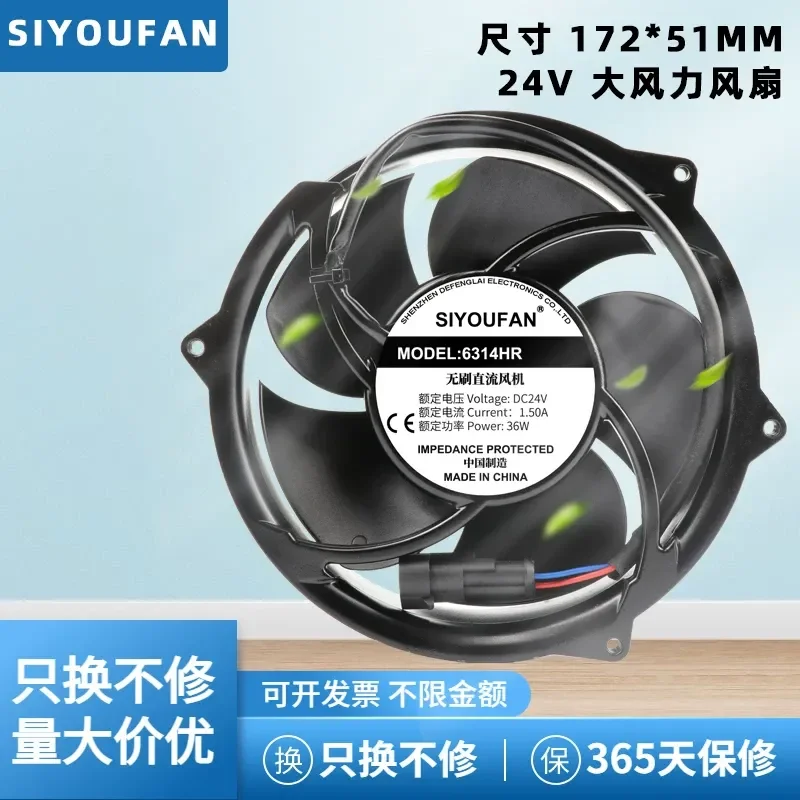 ventilador-de-refrigeracion-abb-para-inversor-acs510-original-6314hr-6314hu-24v-15a-36w