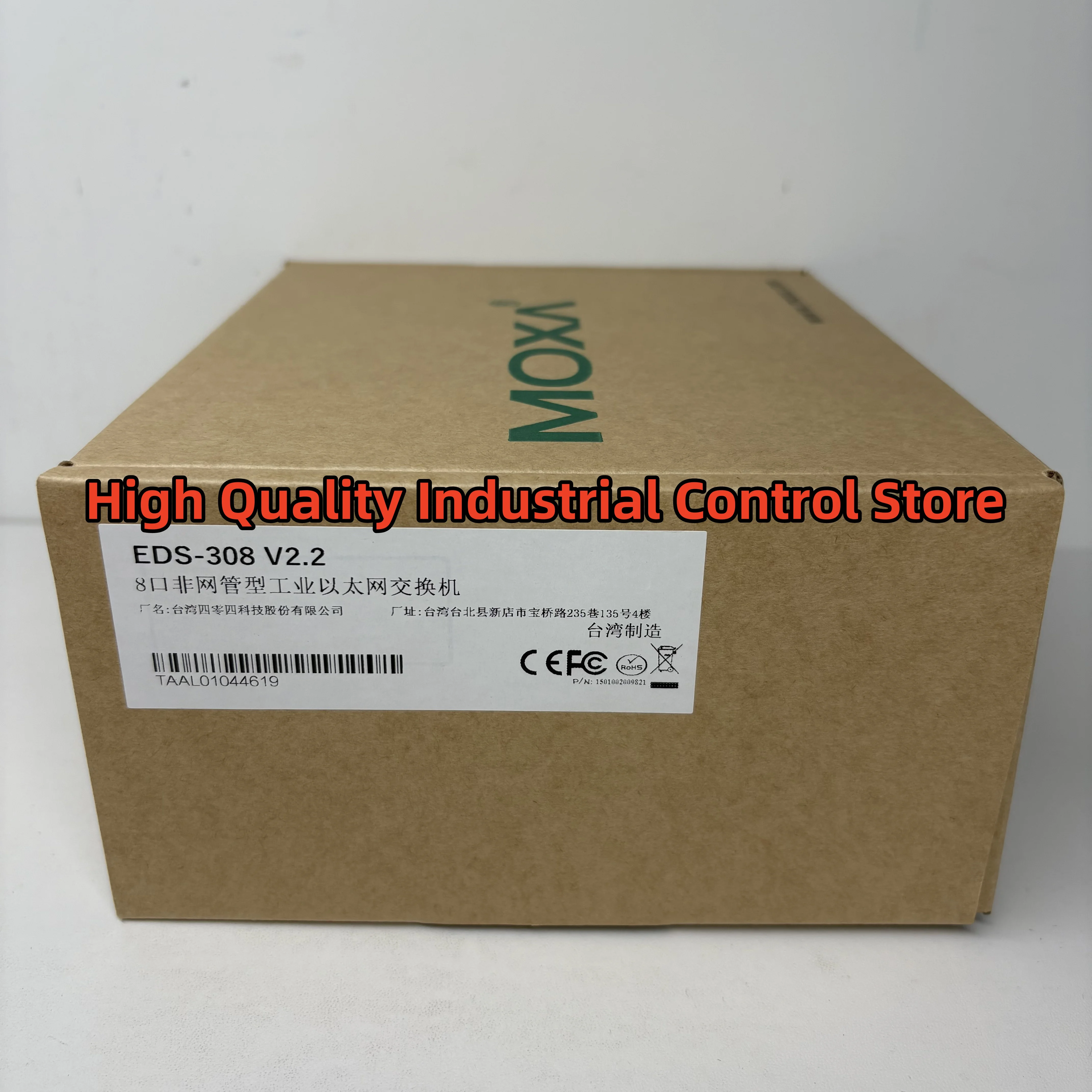 

EDS-308 Industrial Ethernet Switch 100%NEW