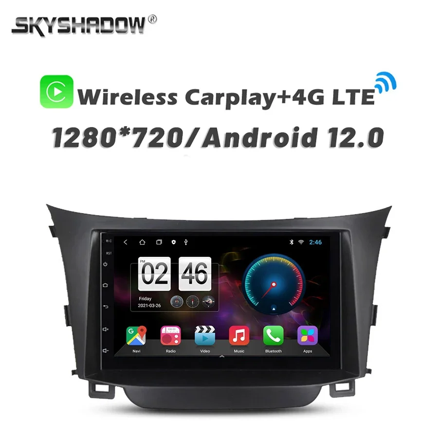 720P 4G SIM Carplay Auto Android 14.0 8G+256G Car DVD Player GPS WIFI Bluetooth RDS Radio For Hyundai I30 Elantra GT 2013-2016