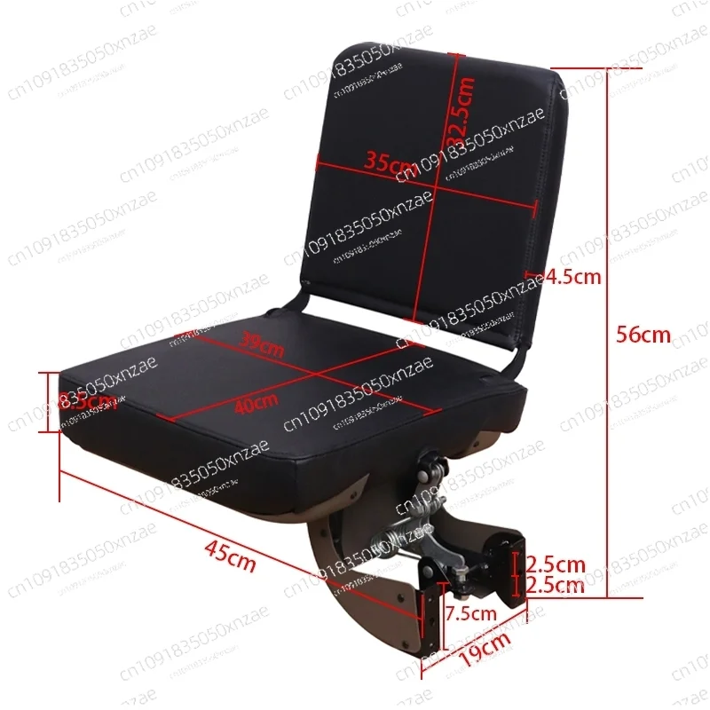 Special Side-mounted Flap Chair Automatic Rebound Seat, Train Folding Chair Conversion Rollover
