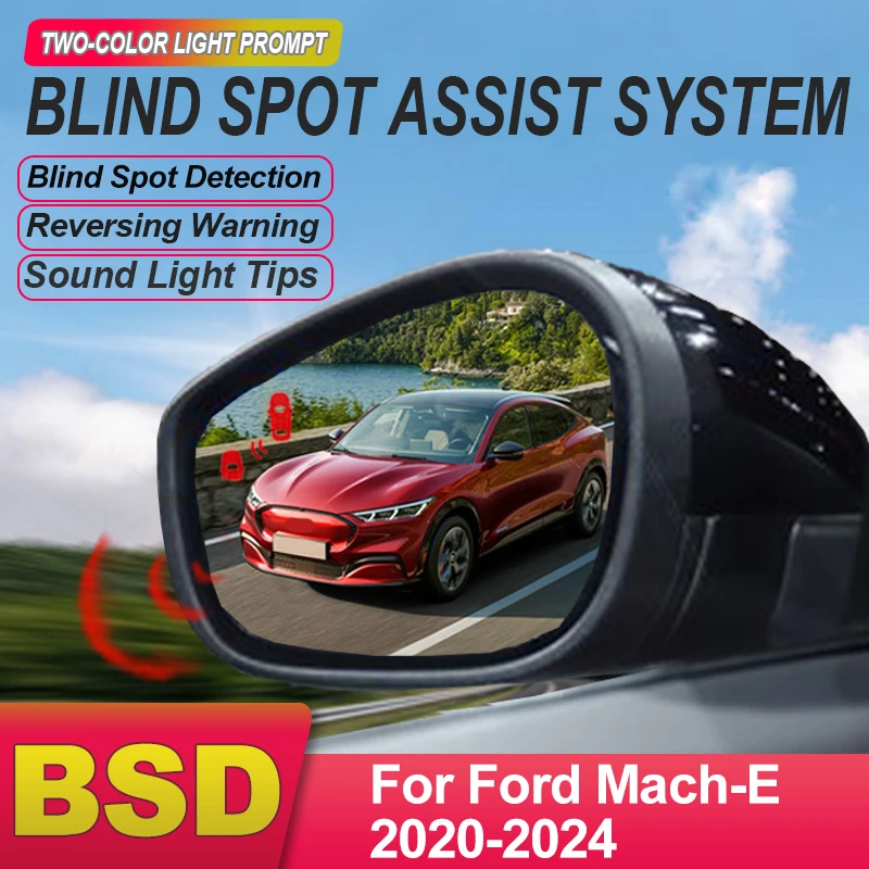 Car Rearview Blind Spot Monitoring System BSD BSA BSM Radar Driving Lane Change Assist Sensor For Ford Mach-E 2020 to 2023 2024