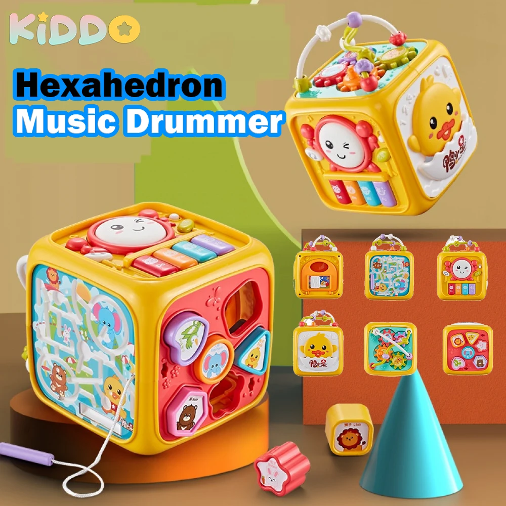 

Baby Montessori Hexahedron Cube Toys Games Board Drum Piano Music Toddlers Multifunctional Pounding Early Education Gift