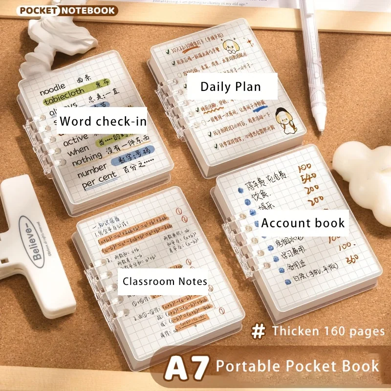 Ein einfaches transparentes Loseblattbuch mit 80 Blatt, abnehmbares Notizbuch, horizontale Linie, leeres Quadrat, Schulnotizbuch – Detail 4