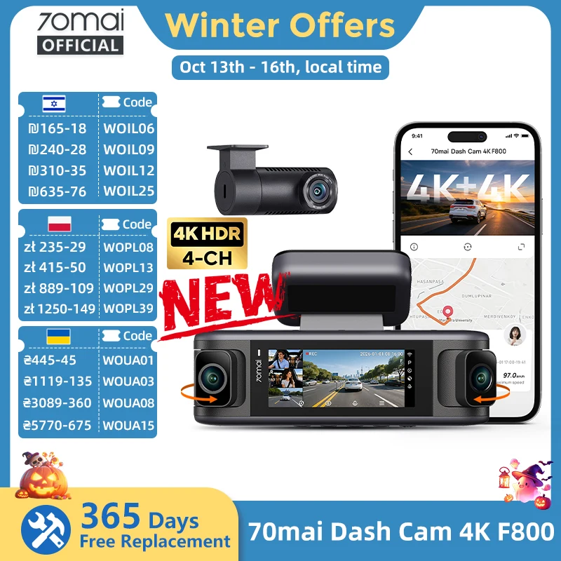 #45 Best Dash Cams to Buy In 2026