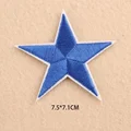 17-7.5X7.1CM-10PCS