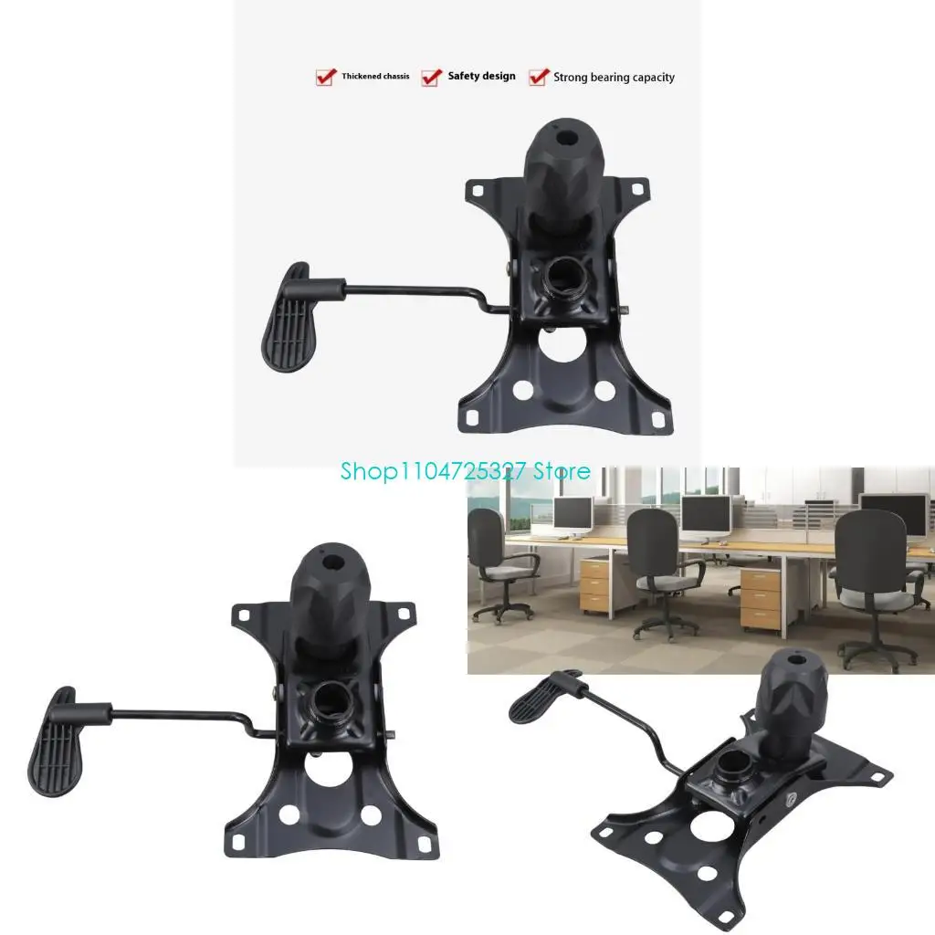 D8KF Tilt Replacement Office Chair Tilt Control Mechanism Chair Repair