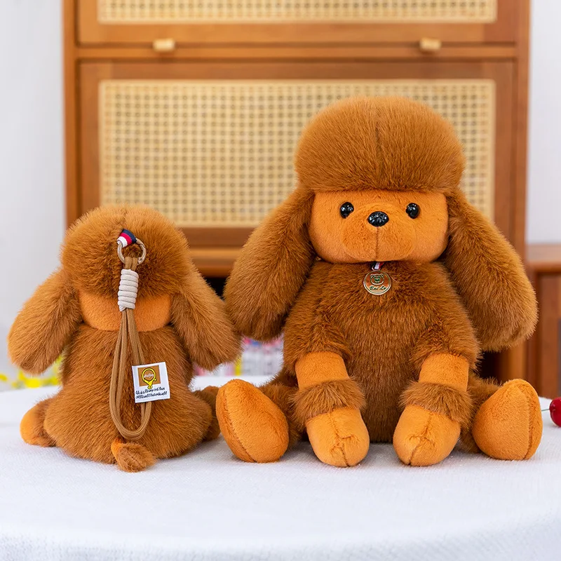 Jouet en peluche caniche de dessin animé Kawaii 25/30/40cm, chien Super doux, oreiller en peluche, jouet pour enfants, amoureux des chiens, cadeau d'anniversaire, décoration de canapé pour la maison