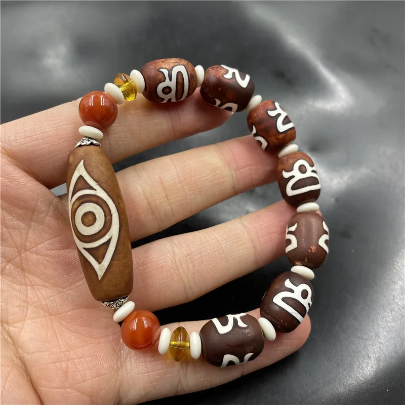 

With Dzi Beads Old Tibetan Agate Bead Bracelet
