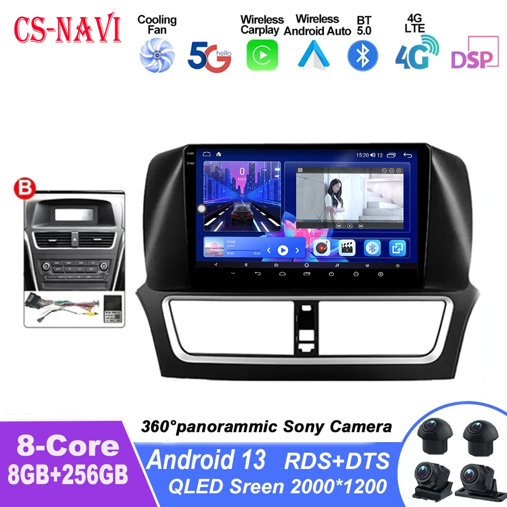 

Android13 Car Radio Stereo Autoradio For FAW Besturn X80 2013-2016 2017 GPS Navigation Multimedia Radio Accessories 5G WIFI BT