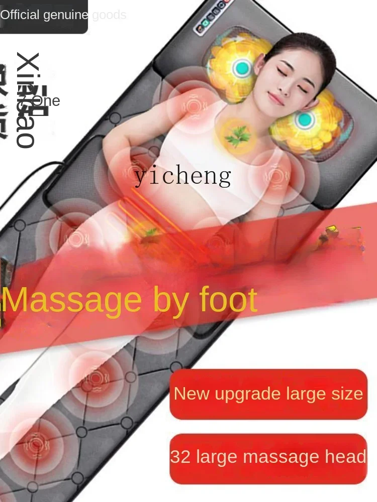 ZC Full-Body Automatic Kneading Massager Multifunctional Massage Mattress Heating Massage Mat Massage Instrument