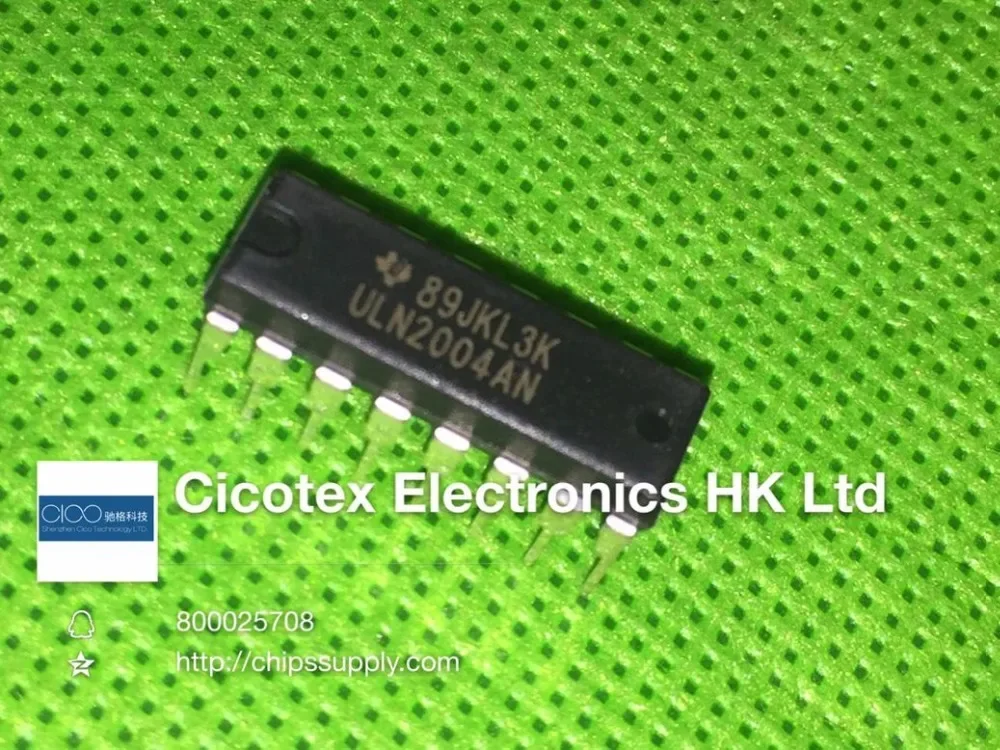 10pcs/lot ULN2004AN DIP16 IC PWR RELAY 7NPN 1:1 16DIP