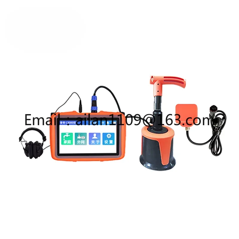 L3000 Industrial Outdoor and Indoor Detect City Pipeline Floors Walls Water Leak Detector