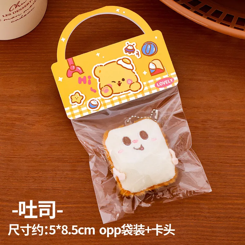 Schattige pluche eten en spelen hanger cartoon meisje hart veelzijdige decoratieve hanger simulatie toast hamburger pop klein geschenk