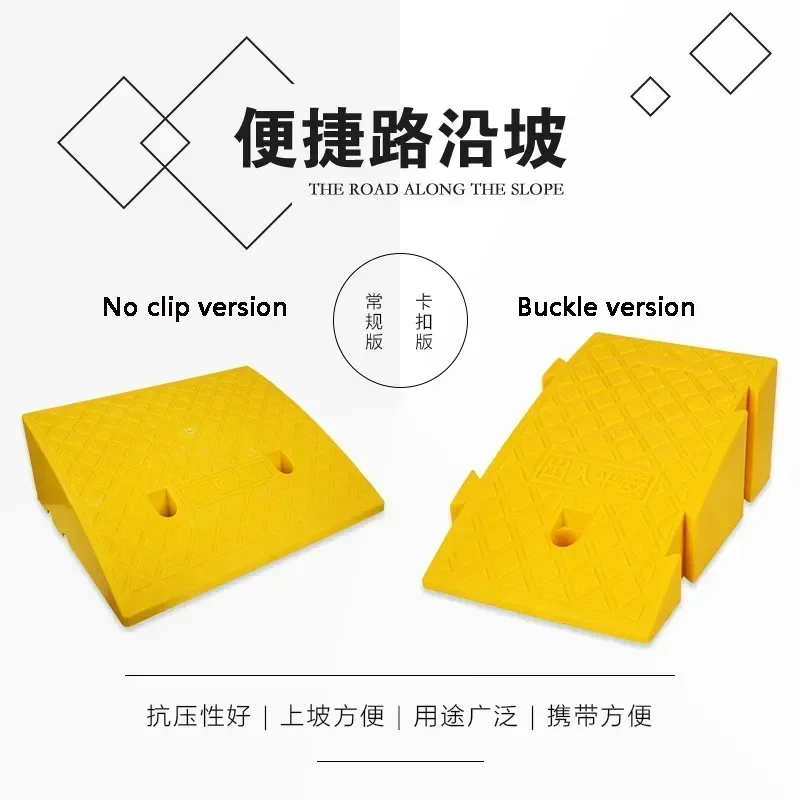 50*27*10Cm Plastic Pvc Weghelling Oprit Pad Draagbare Auto Stap Bergop Driehoek Mat Trottoir Rubber