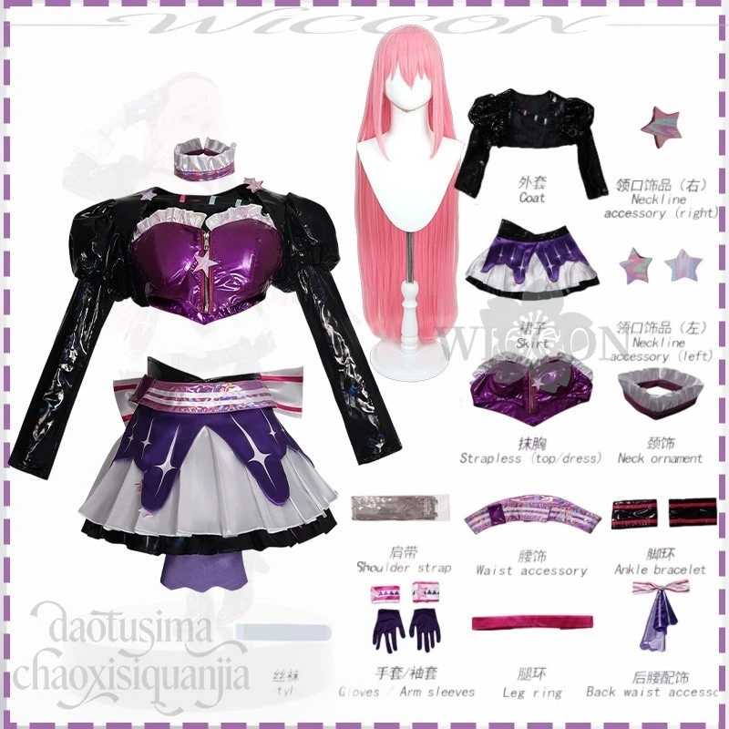 Anime Project Sekai Crossover Dashh Cosplay Luka Costume Jirai Kei Girls Fashion Idol Y2K Stage Uniform Mini Dress Sexy Pu Top