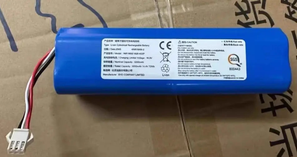 new original for VIOMI ALPHA 1A VXVC12 INR18650 M26-4S2P  5200mah sweeper  battery