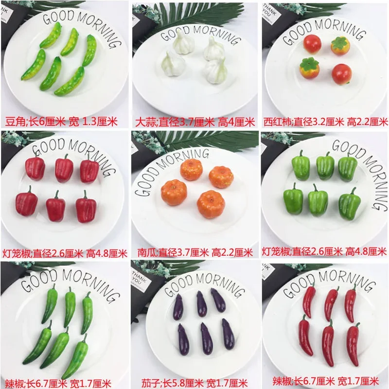 30PCS Simulation Gemüse Schaum Gefälschte Gemüse Modell Kind Aufklärung Bildung Fotografie Foto Küche Kinder