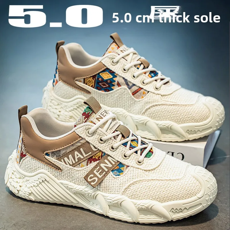 Men's Casual Breathable Mesh Shoes Anti-Slip Wear-Resistant Summer Fashionable Lightweight Sport Shoes Support Arch Gel