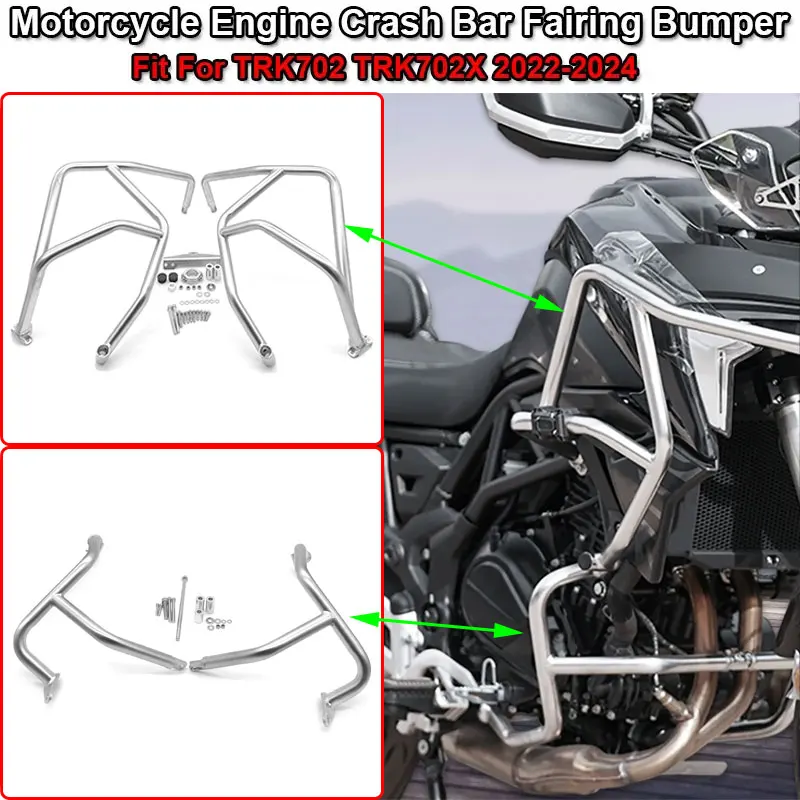 Fit For Benelli TRK702 TRK702X TRK 702/X 2022-2024 Motorcycle Highway Engine Guard Crash Bar Frame Bumper Fairing Protector Bars