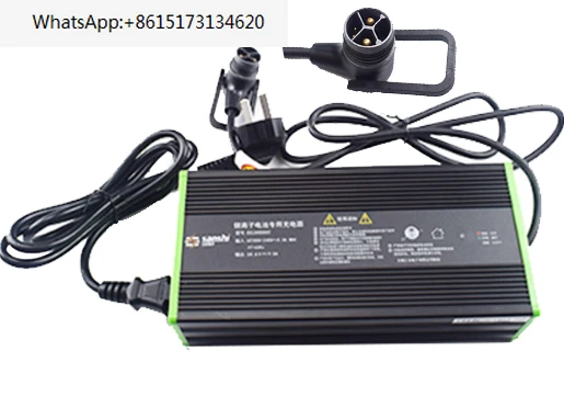 New Nori Tiangang 20 Lithium Battery Charger (54.6V/9A) DZL500SS02 Electric Forklift Charger