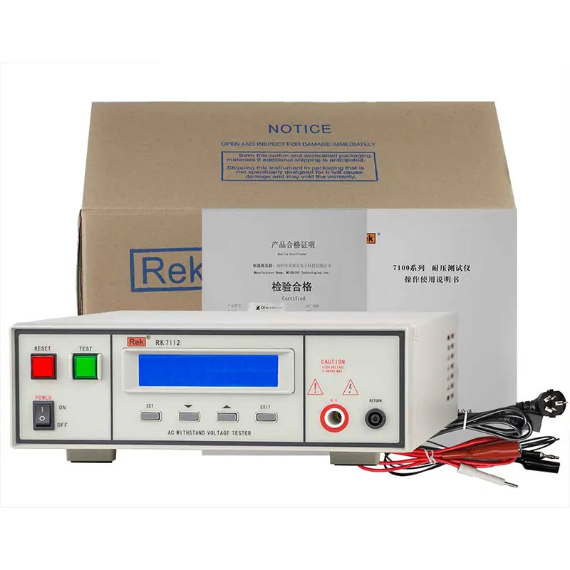 REK RK7112 Portable 5KV 6KV Withstand Insulation Voltage Tester hi-pot tester / AC DC Hipot Tester / PLC Interface