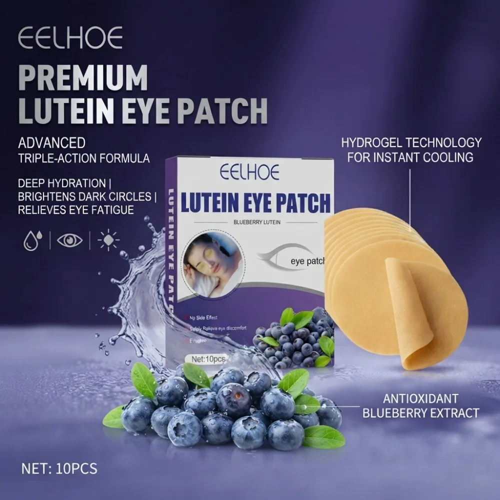 EELHOE Lutein Eye Patch Blueberry Extract Soothe Eye Discomfort Gentle Skin‑Friendly Portable Daily External Eye Care For Adult