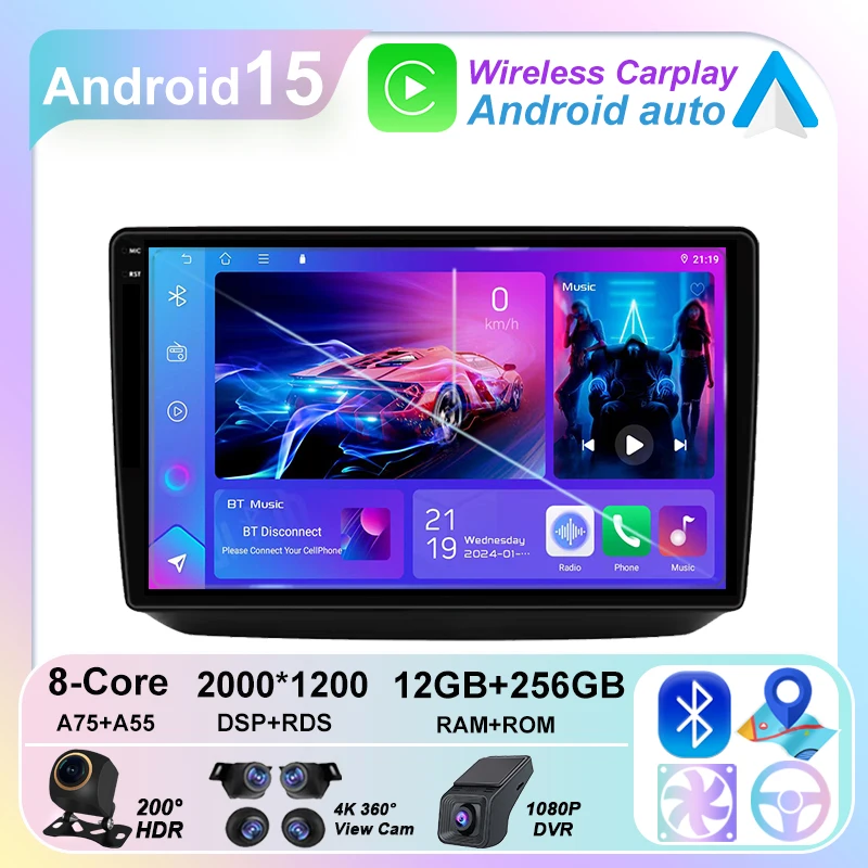 Screen WIF For Skoda Fabia 2 542 2007-2014 Car Radio Android  Carplay Car Stereo DSP Multimedi Player GPs Som Automotivo QLED